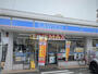 コンビニ　ローソン 高岳駅南店（コンビニ）まで101m