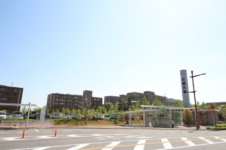 大学・短大　国立大学法人広島大学（大学・短大）まで2333m