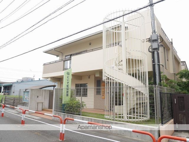 幼稚園・保育園　にいぞ虹保育園（幼稚園・保育園）まで351m