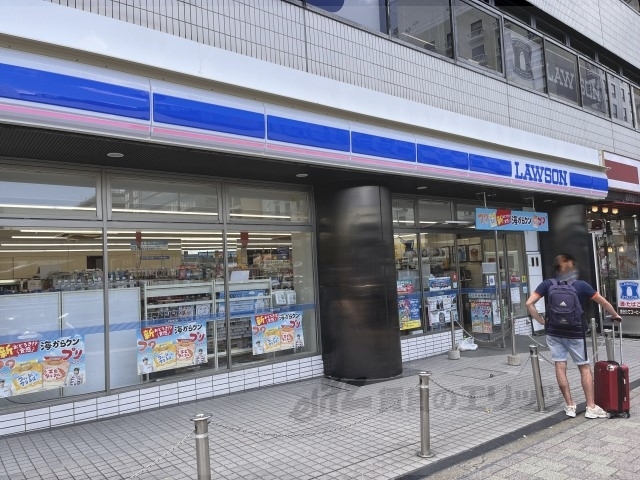 コンビニ　ローソン京都駅前店（コンビニ）まで500m