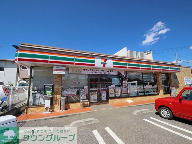 コンビニ　セブンイレブン東村山秋津2丁目店（コンビニ）まで1020m