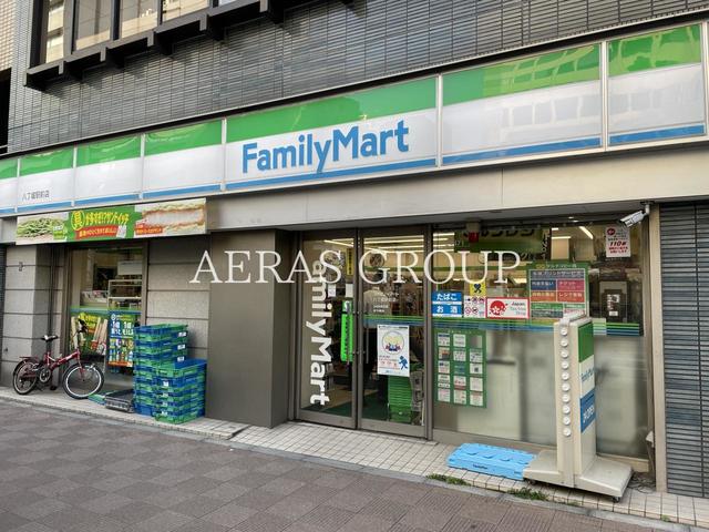 コンビニ　ファミリーマート 八丁堀駅前店（コンビニ）まで81m