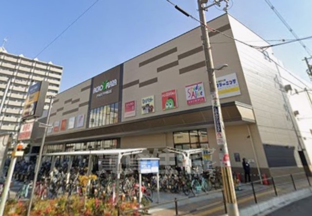 スーパー　万代　住之江公園店（スーパー）まで249m