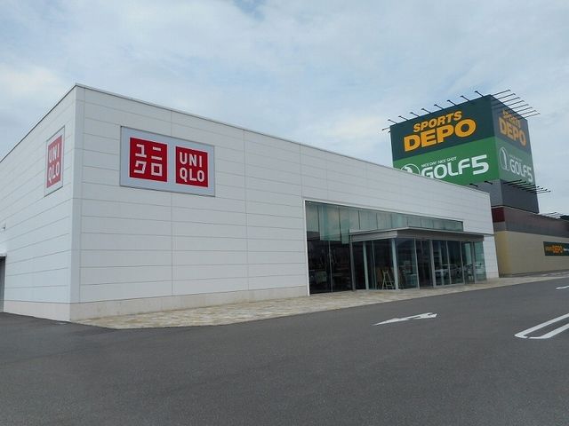 その他　ユニクロ佐久北インター店（その他）まで350m