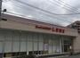 ショッピングセンター　ファッションセンターしまむら西台店（ショッピングセンター）まで1608m