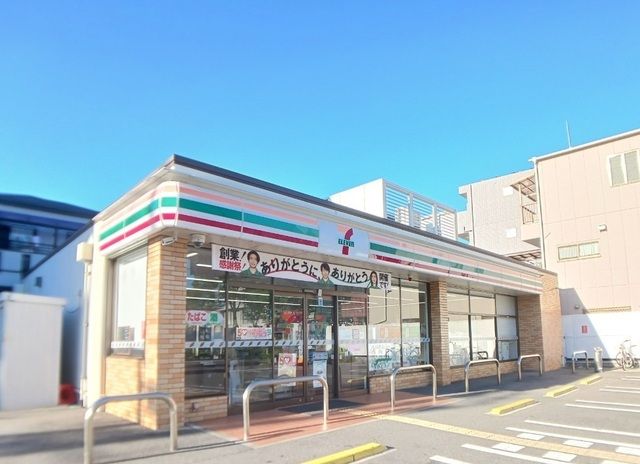 コンビニ　尼崎南武庫之荘２丁目店（コンビニ）まで260m