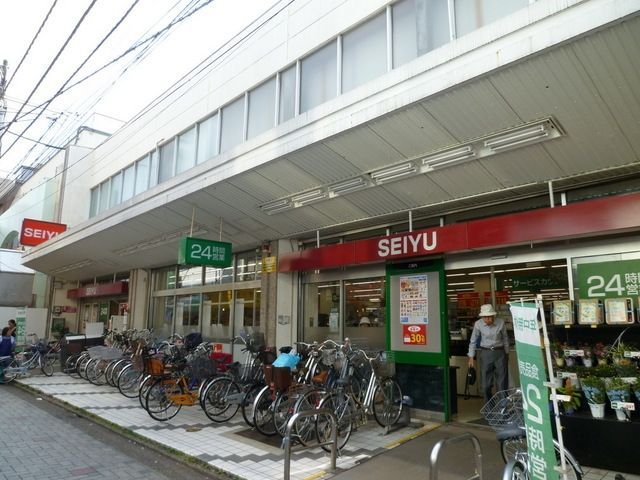 スーパー　西友（スーパー）まで200m