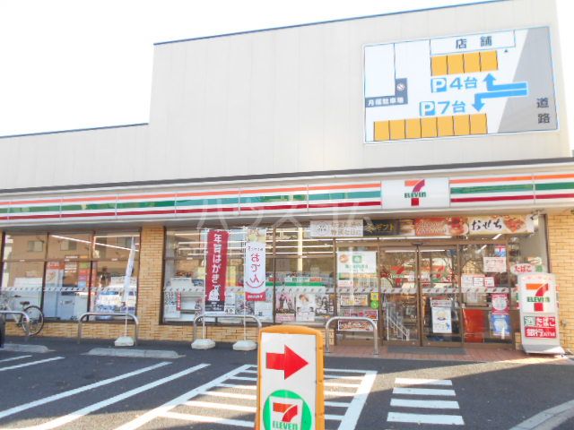 コンビニ　セブン-イレブン西瑞江環七通り店（コンビニ）まで425m
