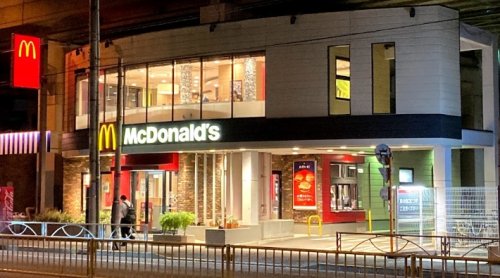 飲食店　マクドナルド 第一京浜鮫洲店（飲食店）まで600m