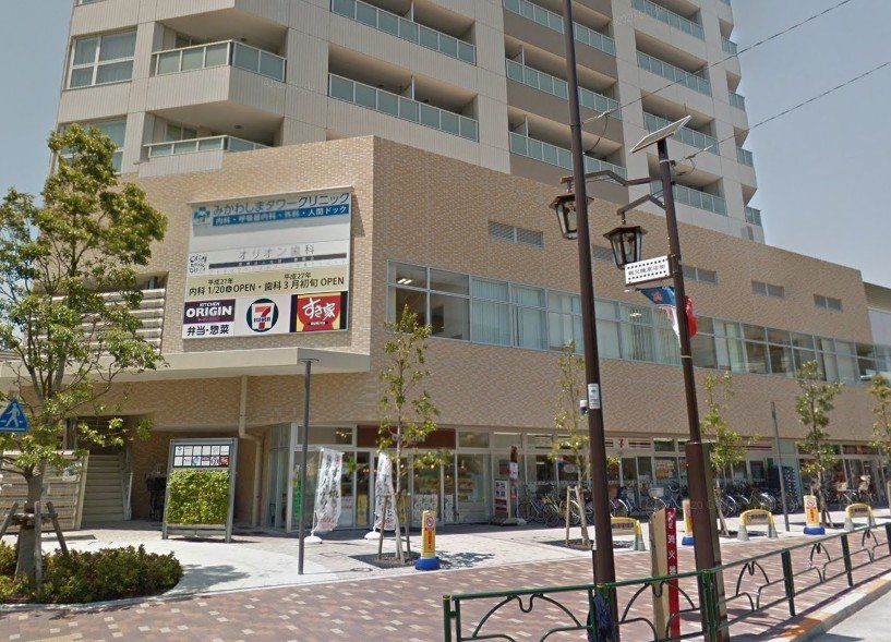 幼稚園・保育園　ポポラー東京東日暮里園（幼稚園・保育園）まで260m