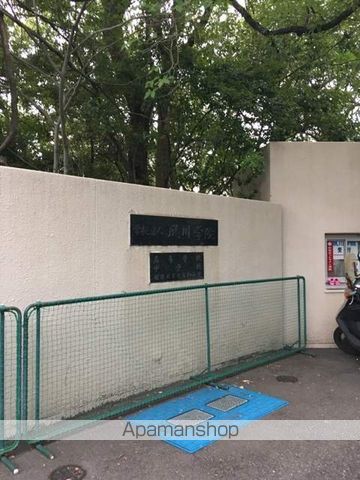 幼稚園・保育園　夙川学院短期大学附属幼稚園（幼稚園・保育園）まで928m