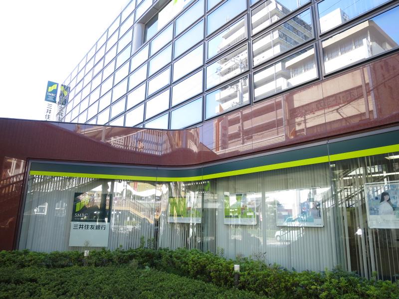 銀行　三井住友銀行 吹田支店（銀行）まで841m