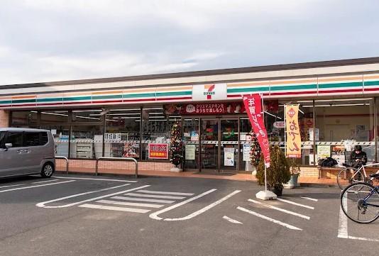 コンビニ　セブンイレブン 元八王子店（コンビニ）まで1114m