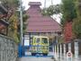 幼稚園・保育園　みかさ幼稚園（幼稚園・保育園）まで456m