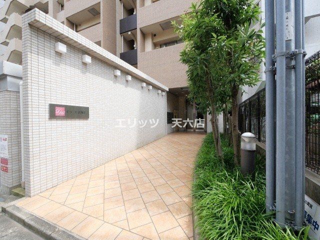 エントランス　エントランス