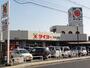 スーパー　タイヨー慈眼寺店（スーパー）まで418m