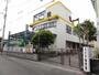 幼稚園・保育園　えびす保育園（幼稚園・保育園）まで170m