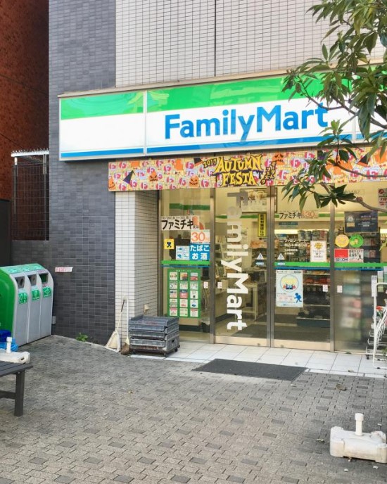 コンビニ　ファミリーマート 駒込本郷通り店（コンビニ）まで117m