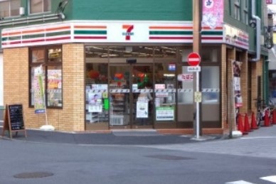 コンビニ　セブンイレブン 駒込さつき通り店（コンビニ）まで268m