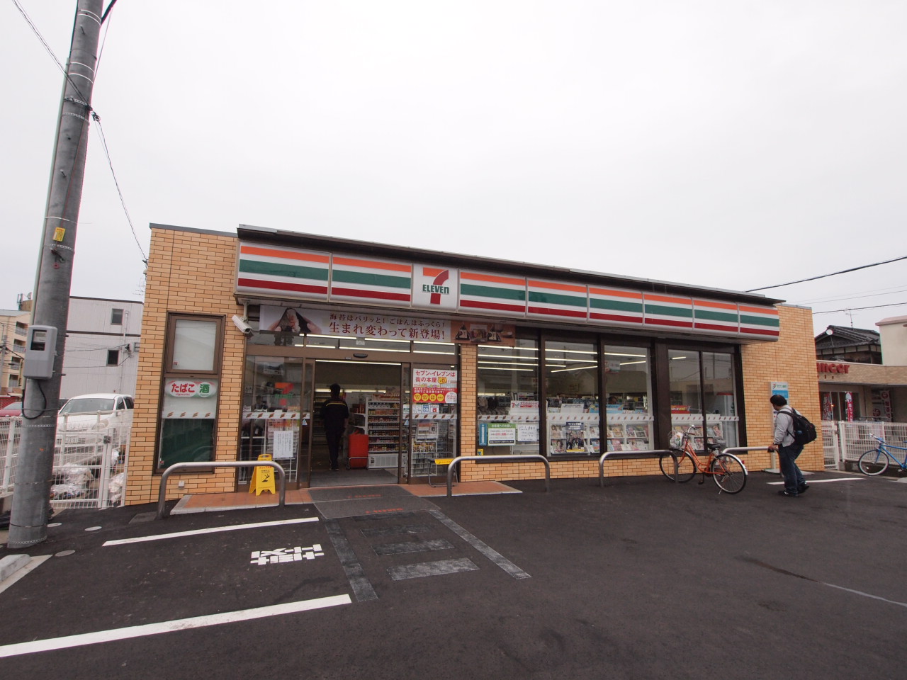コンビニ　セブンイレブン福岡今宿駅前店（コンビニ）まで455m