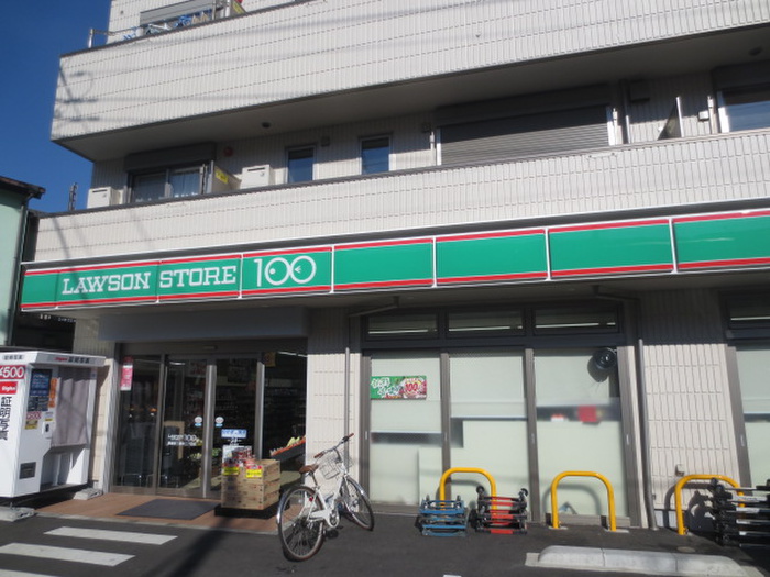 コンビニ　ローソンストア100横須賀三春町3丁目店（コンビニ）まで612m