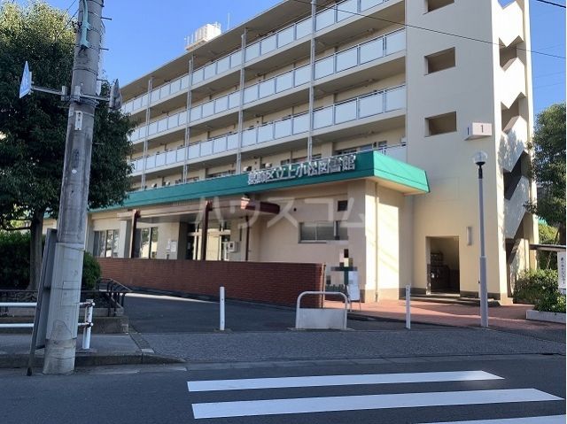 図書館　葛飾区立上小松図書館（図書館）まで490m