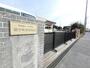 幼稚園・保育園　国分寺台幼稚園（幼稚園・保育園）まで545m