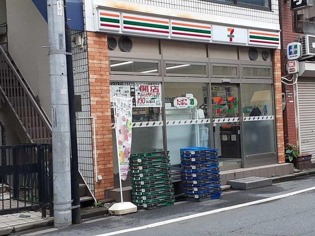 コンビニ　セブンイレブン（コンビニ）まで350m