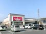 スーパー　バロー坂本店（スーパー）まで580m
