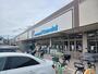 スーパー　万代　御厨店（スーパー）まで1460m