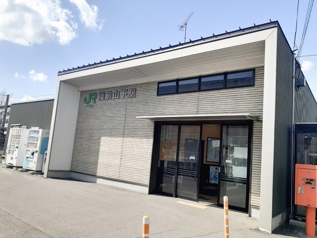 その他　ＪＲ陸前山下駅（その他）まで270m