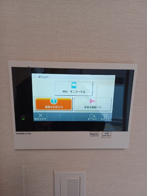 セキュリティ　別部屋参考写真