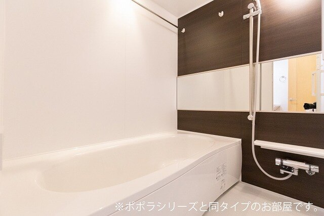 バス・シャワールーム　同仕様