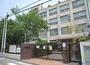 小学校　大阪市立下新庄小学校（小学校）まで270m