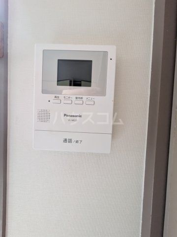 ルシオール塩焼のその他写真