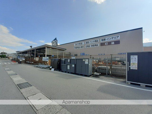 ホームセンター　ＤＣＭ　茅野店（ホームセンター）まで500m