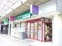 スーパー　まいばすけっと亀戸2丁目店（スーパー）まで70m