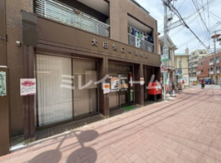 郵便局　大田矢口一郵便局（郵便局）まで172m