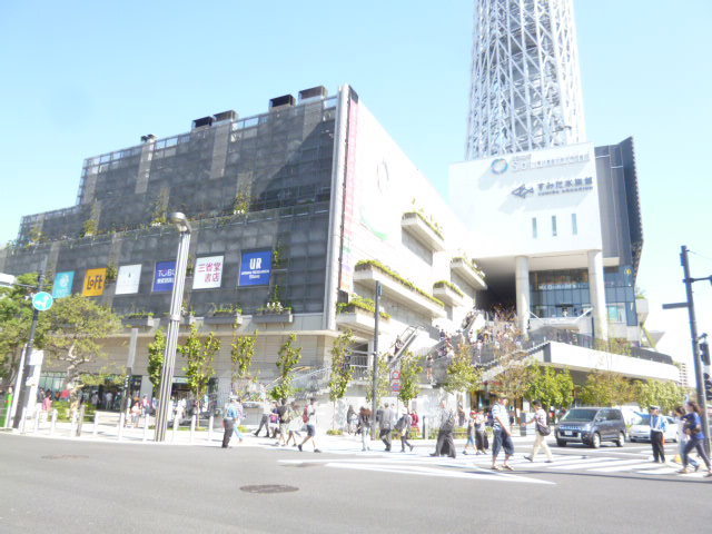 藤澤ビルのその他写真