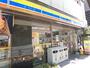 コンビニ　ミニストップ 新宿大京町店（コンビニ）まで177m