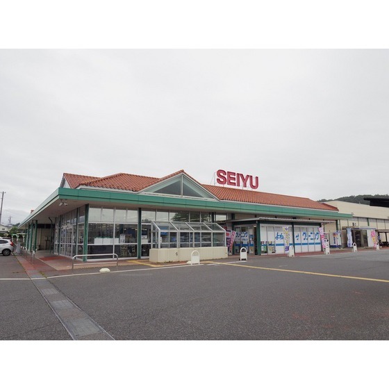 スーパー　西友小諸小原店（スーパー）まで1313m