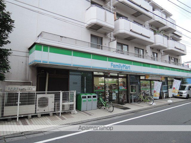 スーパー　サイクルオリンピック　高井戸店（スーパー）まで550m