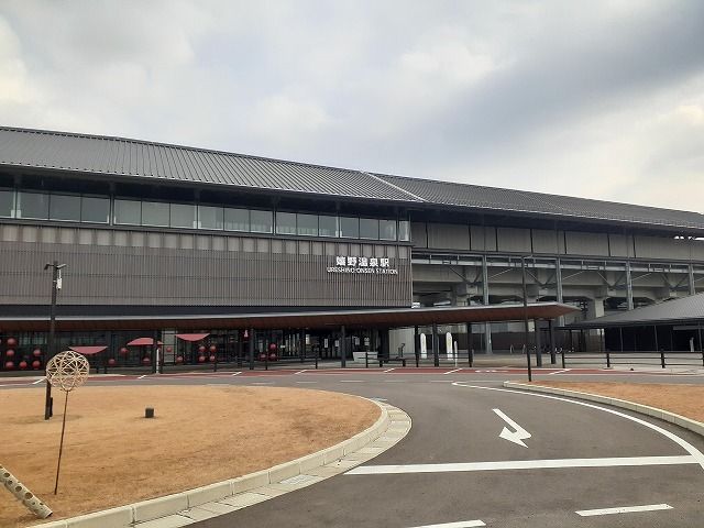 その他　嬉野温泉駅（その他）まで3100m