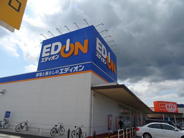 その他　エディオンイオンタウン湖南店