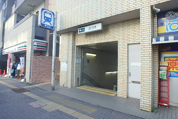 その他　千石駅（その他）まで80m