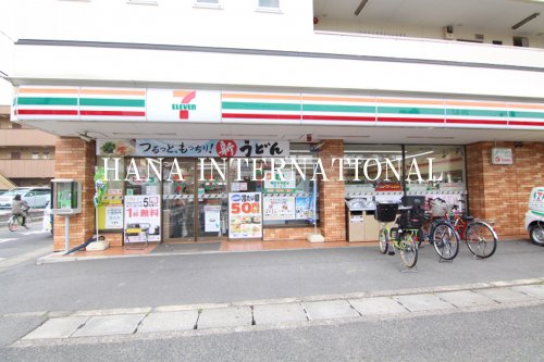 コンビニ　セブンイレブン 松戸大橋店（コンビニ）まで925m