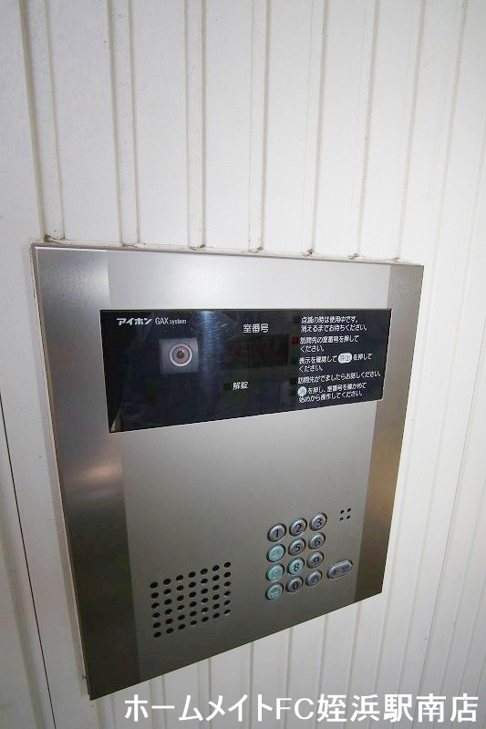 セキュリティ　★オートロック付きでセキュリティ面も安心★