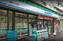 コンビニ　ファミリーマート 梅里二丁目店（コンビニ）まで624m