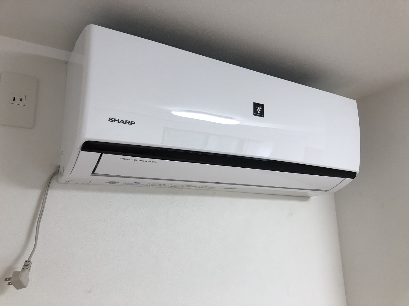 その他設備　別部屋モデルルームの写真です