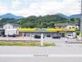 ドラックストア　マツモトキヨシ座光寺店（ドラッグストア）まで860m